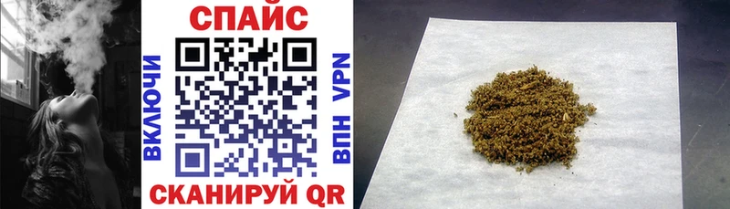 omg рабочий сайт  shop официальный сайт  Бутират 1.4BDO  Кировск 