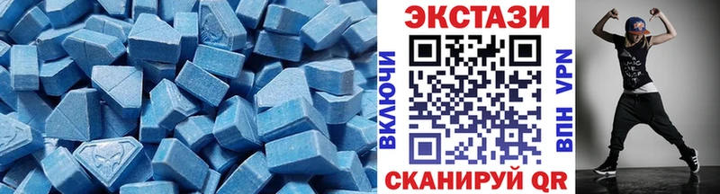 даркнет сайт  Кировск  Ecstasy диски 