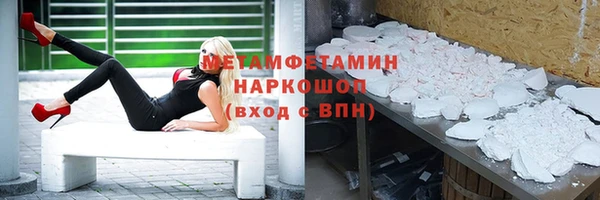 а пвп мука Балахна
