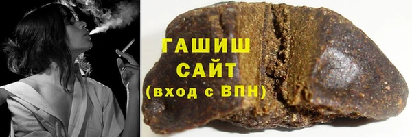 кокаин перу Армянск