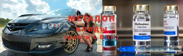 прущая мука Дмитровск