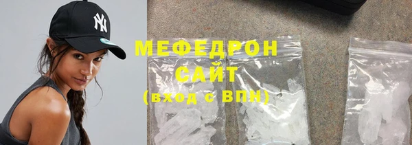 а пвп мука Балахна