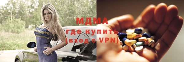 а пвп мука Балахна