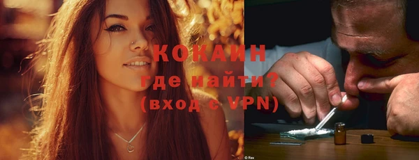 скорость mdpv Аркадак