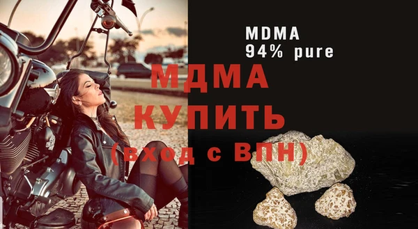 каннабис Баксан