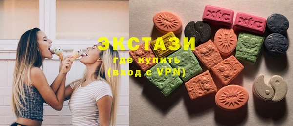 а пвп мука Балахна