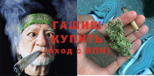 прущая мука Дмитриев
