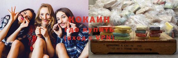 каннабис Баксан