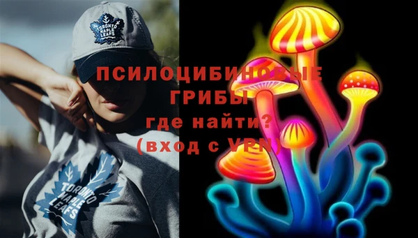 а пвп мука Балахна