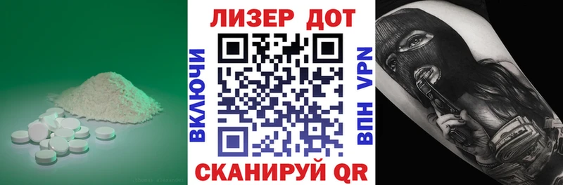где купить   Кировск  ЛСД экстази ecstasy 